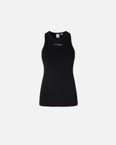 Ribbed top with logo - Black | Pinko