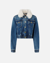 Giubbino trucker in denim con collo morbido - | Pinko