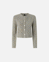 Multicoloured knit cardigan - | Pinko