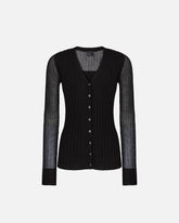 Cardigan en légère maille côtelée - | Pinko