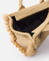 Medium Beach shopping tote in raffia with logo and tassels - | Pinko