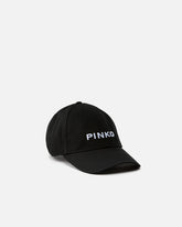Cap with peak and embroidered logo - | Pinko