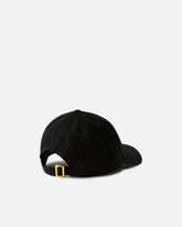 Cap with peak and embroidered logo - | Pinko