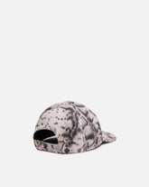 Cap with peak and snake print - | Pinko