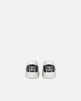 Leather sneakers with logo - | Pinko