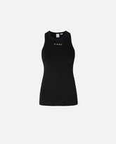 Top logato a costine -  | Pinko