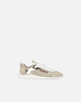 Sneakers basse in maglia con inserti specchiati -  | Pinko