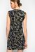 Vestido tipo túnica con estampado joya