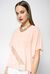Top con inserto in pizzo