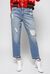 Jeans cigarette-fit in denim vintage